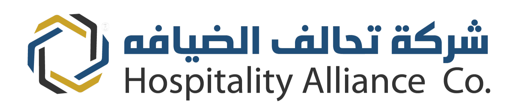 مسك للحج و العمرة